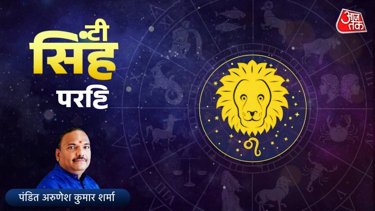Taurus Weekly Horoscope (Oct 12‑18 2025): Love, Money & Health Outlook